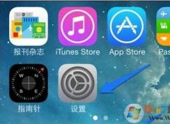 苹果手机怎么阻止邮箱发来的垃圾短信？