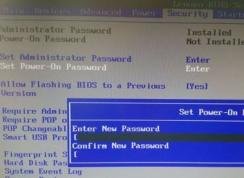 电脑怎么设置密码？winwin7分享设置电脑密码的方法