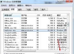 笔记本没有无线网络连接如何解决？