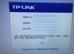 无线ap怎么设置？分享一组无线ap设置方法