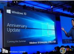 Win10 Build 14393.2273(KB4103723)累积更新补丁下载