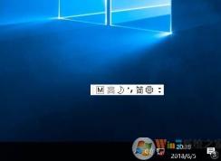 Win10语言栏还原|Win10语言栏跑到桌面还原到任务栏方法