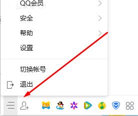 qq自动回复在哪设置？小编教你设置QQ自动回复的操作方法