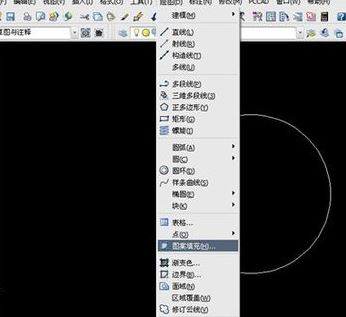 cad图案填充怎么用？小编教你cad自定义填充图案