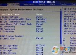 集成声卡屏蔽怎么设置？小编教你win7怎么屏蔽声卡