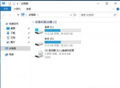 Win10系统怎么按文件大小搜索(Win10搜索大文件)方法