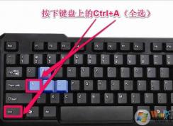 全选快捷键和光标前全选，光标后全选快捷键