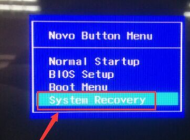 联想小新Air13笔记本还原系统恢复出厂设置教程
