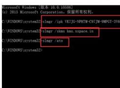 Win10 1803专业版最新可用激活序列号