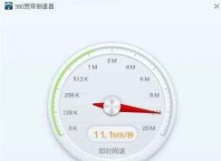 100m光纤下载速度能达到多少？100m下载速度怎么样