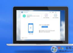 win7系统auntec是什么？小编教你如何删掉Auntec文件