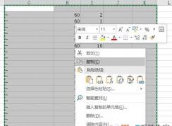 excel转图片怎么转？小编教你把excel表格数据转成图片的方法