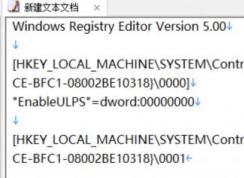 win10开机一直转圈怎么办？小编教你win10减少开机转圈快速进入系统