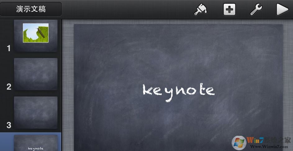 key文件怎么打开?key后缀文件是什么文件怎么打开?