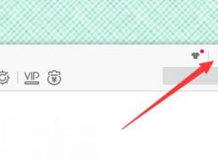 xltd是什么文件？教你xltd文件怎么打开