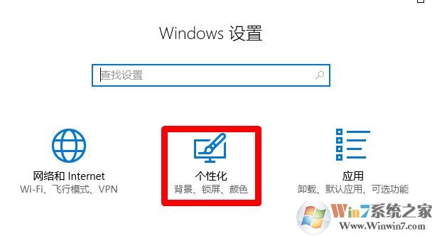 电脑任务栏不见了怎么回事？win10系统任务栏消失不见的解决方法