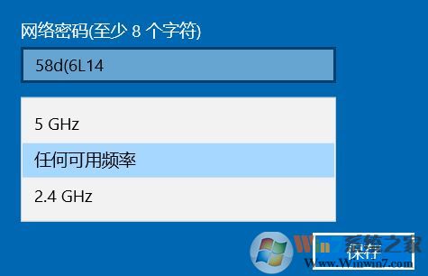 win10的热点连不上怎么办？win10共享wifi连接后无法联网的解决方法