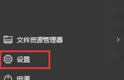 如何查看显卡显存？小编教你win10如何查看显卡显存