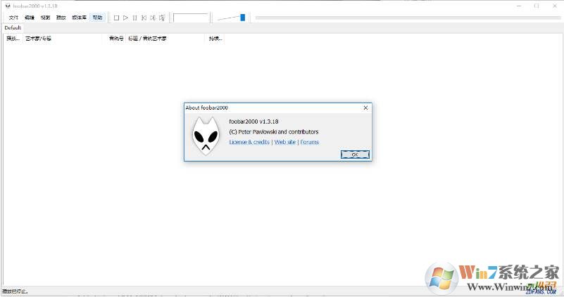 Foobar2000中文版|Foobar2000 v1.3.18 Final汉化增强版 