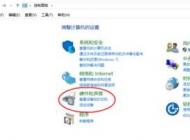 win10打印机扫描怎么用？教你打印机扫描仪使用方法