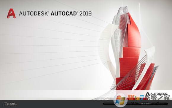 Auto CAD2019简体中文官方完整