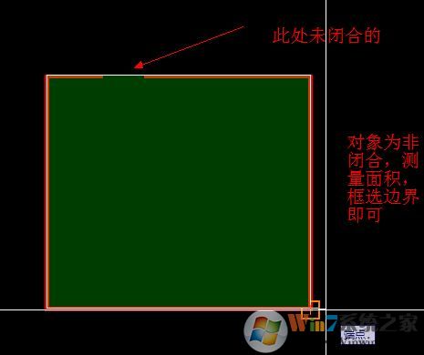 cad如何计算面积?教你cad计算面积的方法