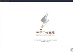 电脑吃鸡到光子工作室界面卡主怎么办？雷电模拟器开吃鸡卡解决方法