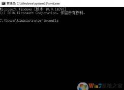 路由器IP地址改过了怎么查询？