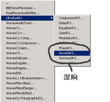 cool edit pro v2.1怎么用?cool edit pro v2.1使用教程