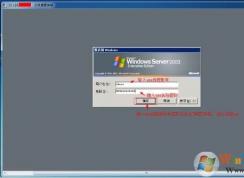 VPS服务器是什么样的，VPS服务器好不好,缺点和优点？