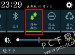 微信无法连接到服务器用这几种方法可以解决