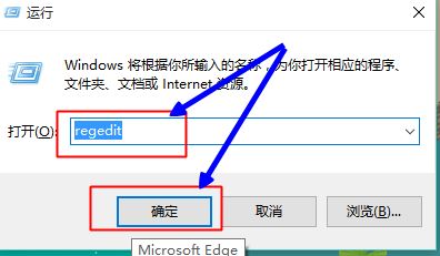 win10怎么关闭毛玻璃效果？教你关闭win10半透明窗口/任务栏的方法