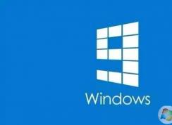 传说中的Windows 9是什么样的？为什么没有win9系统？