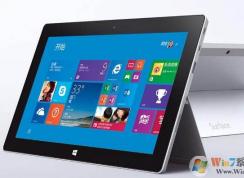 Windows RT是什么系统？有什么区别？