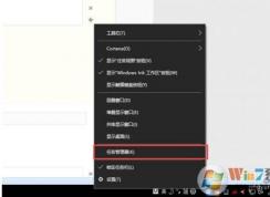 steam打不开没反应的解决方法