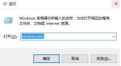 win10系统命令行输入命令提示 0x80080005 该怎么办？