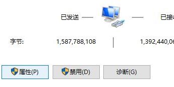 win10系统命令行输入命令提示 0x80080005 该怎么办？