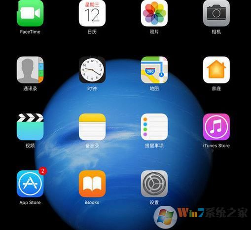 ipad2017截屏怎么截图？教你新ipad2017截图！