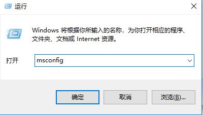 易升win10怎么彻底删除？教你彻底删除win10易升的方法