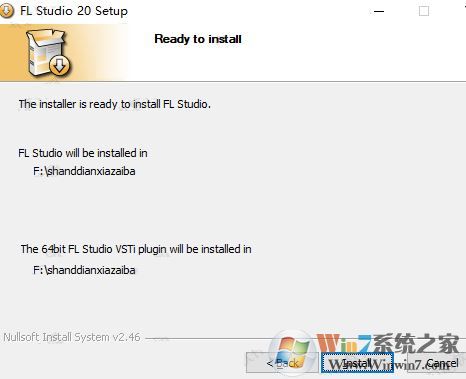 fl studio20破解版怎么安装？fl studio20安装教程