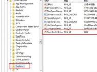 win10电脑刷新速度慢怎么办？win10刷新速度慢的优化方法