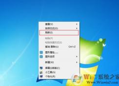 刷新快捷键是哪个？教你win10电脑刷新快捷键刷新的方法