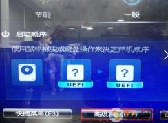 win10系统通用 USB xHCI 主机控制器 驱动无法安装该怎么办？