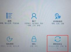 win10无法退出安全模式怎么办？win10无法退出安全模式的解决方法