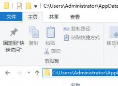 dnf黑屏正在连接服务器怎么办？dnf正在连接服务器解决方法