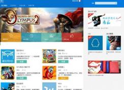 win10应用商店无法获取新应用该怎么办？win10商店刷新不出应用的解决方法