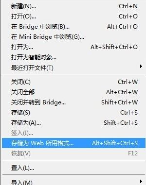 ps时间轴怎么做动画？教你PS CS6时间轴制图方法