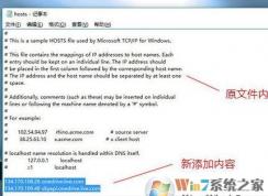 onedrive同步速度慢怎么办？教你修改onedrive同步速度的方法