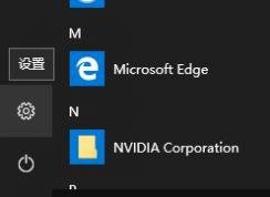 win10系统应用乱码怎么办？应用程序中文乱码的解决方法