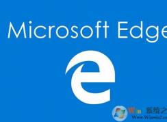 win10提示adobe未安装Edge浏览器无法播放视频怎么办？未安装adobe的解决方法